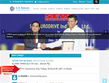 Tablet Screenshot of cvrce.edu.in